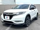 2017 Honda Vezel DAA-RU3 (UW-6a8fac11342ec)[4]