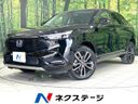 2021 Honda Vezel 6AA-RV5 (UW-6a8fac1474403)[3]