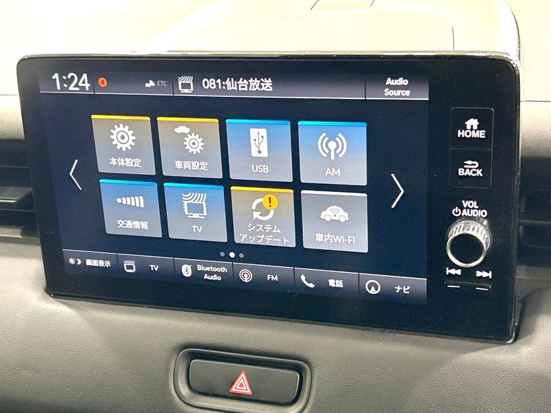 2021 Honda Vezel 6AA-RV5 (UW-6a8fac1474403)[10]