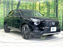 2021 Honda Vezel 6AA-RV5 (UW-6a8fac1474403)[26]