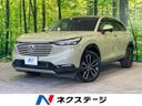 2021 Honda Vezel 6AA-RV5 (UW-6a8fac14dc91d)[3]