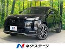 2024 Honda Vezel 6AA-RV5 (UW-6a8fac1e2e524)[3]