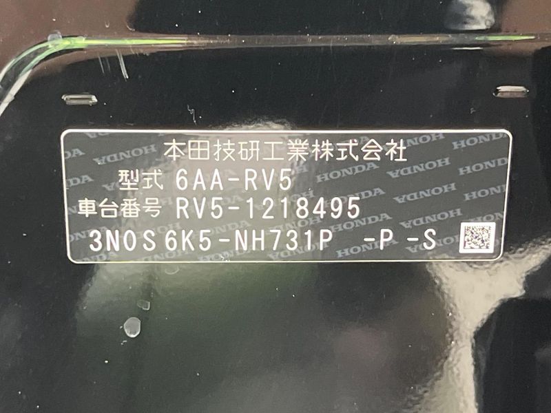 2024 Honda Vezel 6AA-RV5 (UW-6a8fac1e2e524)[1]