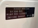 2024 Honda Vezel 6AA-RV5 (UW-6a8fac1f21139)[1]