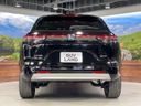2025 Honda Vezel 6AA-RV5 (UW-6a8fac208c485)[10]