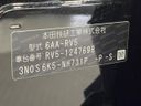 2025 Honda Vezel 6AA-RV5 (UW-6a8fac208c485)[1]