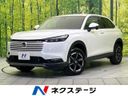 2025 Honda Vezel 6AA-RV5 (UW-6a8fac21759de)[3]