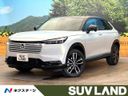 2025 Honda Vezel 6AA-RV5 (UW-6a8fac21b90aa)[3]