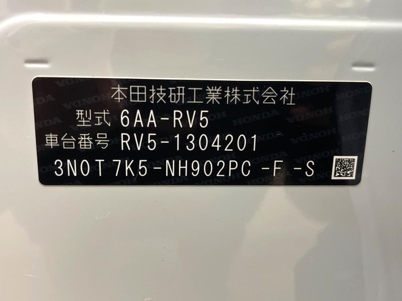2025 Honda Vezel 6AA-RV5 (UW-6a8fac21b90aa)[1]
