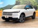 2025 Honda Vezel 6AA-RV5 (UW-6a8fac21b90aa)[0]