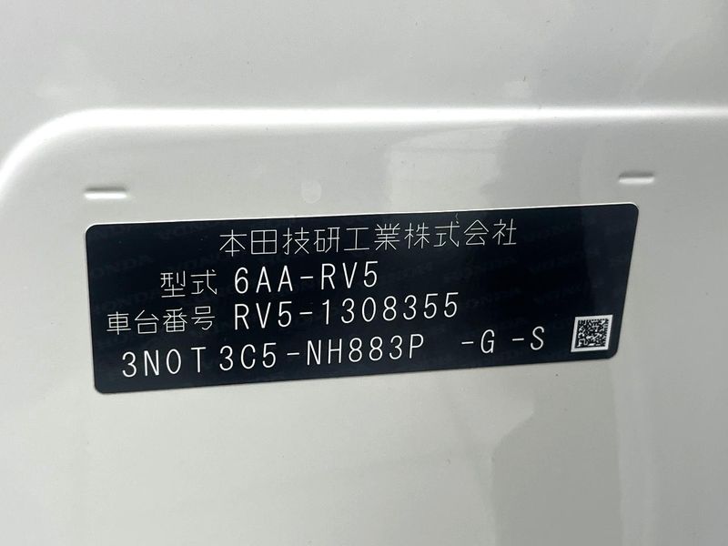 2025 Honda Vezel 6AA-RV5 (UW-6a8fac226db4d)[1]