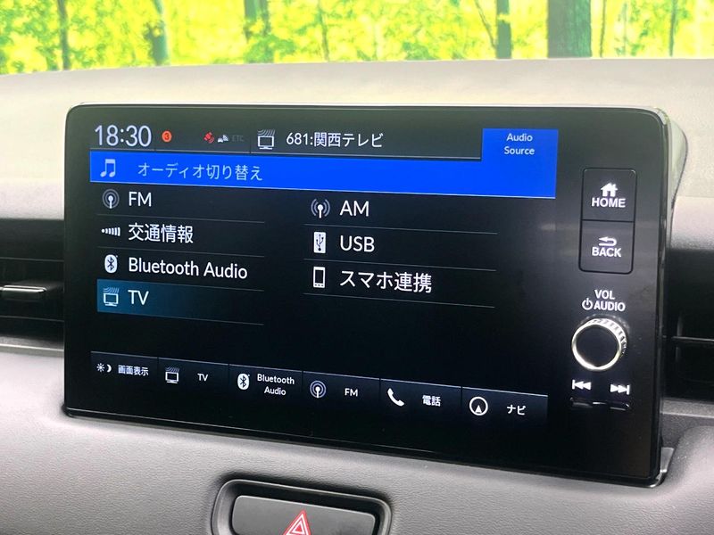 2025 Honda Vezel 6AA-RV5 (UW-6a8fac226db4d)[28]