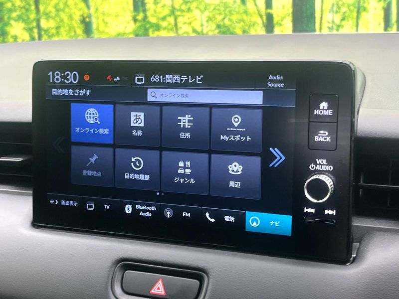 2025 Honda Vezel 6AA-RV5 (UW-6a8fac226db4d)[26]