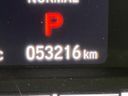 2021 Honda Vezel 6AA-RV6 (UW-6a8fac23979a4)[2]