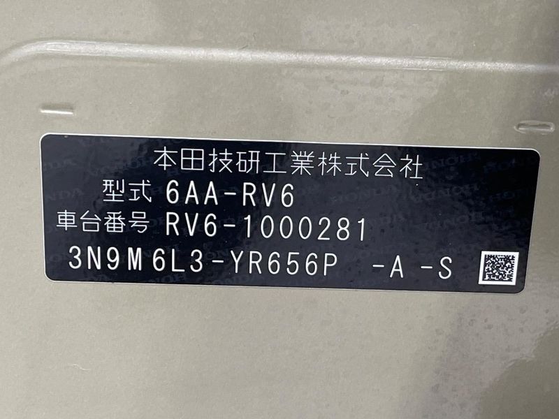 2021 Honda Vezel 6AA-RV6 (UW-6a8fac23979a4)[1]