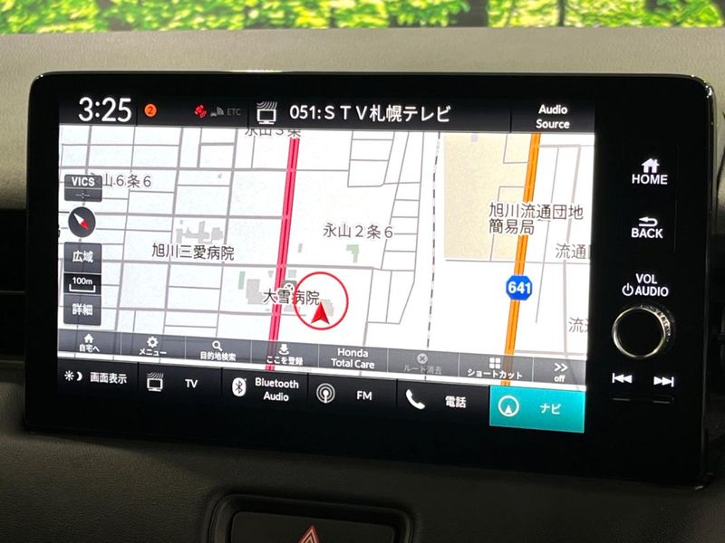 2023 Honda Vezel 6AA-RV6 (UW-6a8fac2481fec)[16]