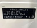 2023 Honda Vezel 6AA-RV6 (UW-6a8fac2481fec)[1]