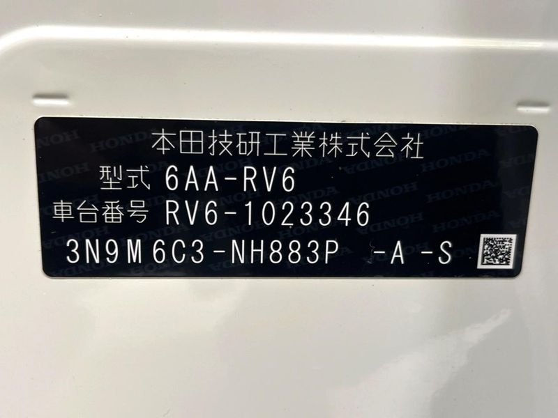 2023 Honda Vezel 6AA-RV6 (UW-6a8fac2481fec)[1]