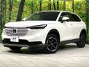 2023 Honda Vezel 6AA-RV6 (UW-6a8fac2481fec)[0]