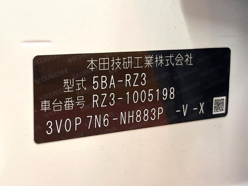 2024 Honda ZR-V 5BA-RZ3 (UW-6a8fac253f070)[1]