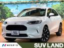2024 Honda ZR-V 5BA-RZ3 (UW-6a8fac253f070)[3]