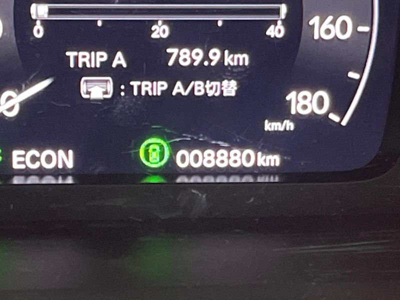 2024 Honda ZR-V 5BA-RZ3 (UW-6a8fac253f070)[2]