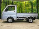 2023 Toyota Pixis Truck 3BD-S510U (UW-6a8fac2b95bca)[14]