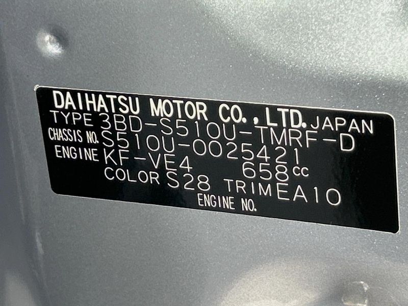 2023 Toyota Pixis Truck 3BD-S510U (UW-6a8fac2b95bca)[1]