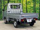 2023 Toyota Pixis Truck 3BD-S510U (UW-6a8fac2b95bca)[15]
