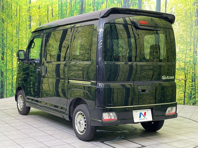 2025 Daihatsu Atrai 3BD-S700V (UW-6a8fac2d0e398)[10]