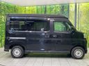 2025 Daihatsu Atrai 3BD-S700V (UW-6a8fac2d0e398)[7]