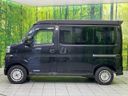 2025 Daihatsu Atrai 3BD-S700V (UW-6a8fac2d0e398)[11]