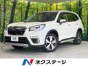 2020 Subaru Forester 5AA-SKE (UW-6a8fac38a5969)[3]