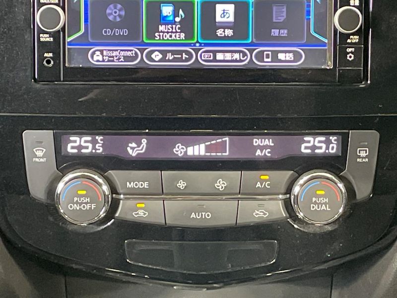 2017 Nissan X-Trail DBA-T32 (UW-6a8fac407faf7)[25]