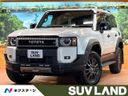 2025 Toyota Land Cruiser 250 3BA-TRJ250W (UW-6a8fac53349f8)[3]