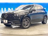 2021 Mercedes Benz GLE 3DA-167123