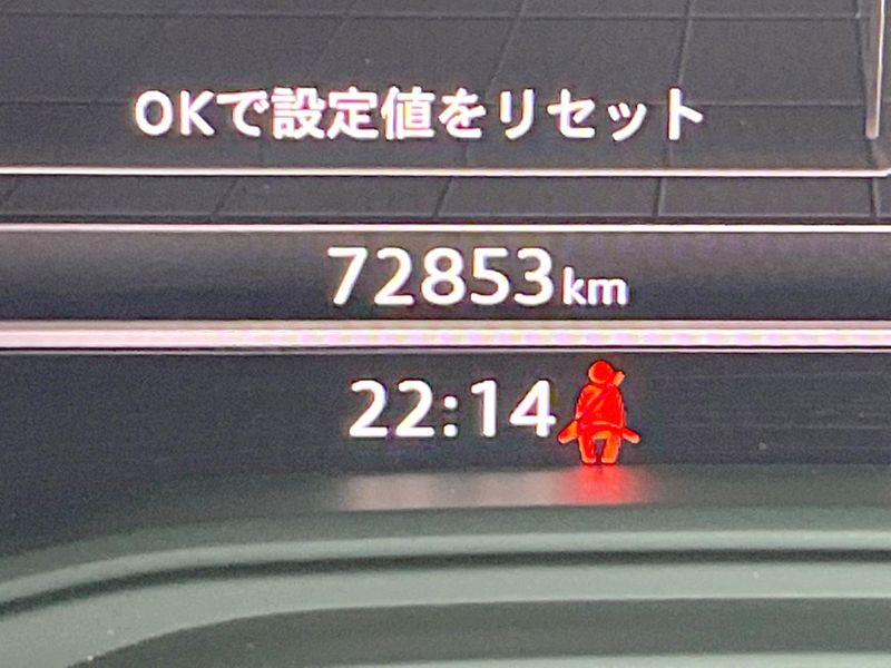 2017 Audi A4 DBA-8WCYRF (UW-6a8fac6c45949)[2]