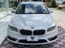 2016 BMW 2 Series LDA-2C20 (UW-6a8fac6e4bf41)[8]
