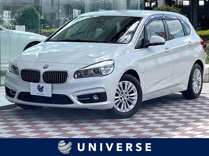 2016 BMW 2 Series LDA-2C20 (UW-6a8fac6e4bf41)[3]