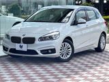 2016 BMW 2 Series LDA-2C20