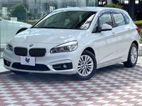2016 BMW 2 Series LDA-2C20