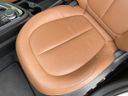 2016 BMW 2 Series LDA-2C20 (UW-6a8fac6e4bf41)[22]