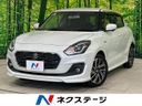 2021 Suzuki Swift 5AA-ZC53S (UW-6a8fac884e412)[3]