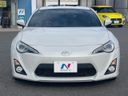2014 Toyota 86 DBA-ZN6 (UW-6a8fac8cc3997)[4]