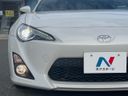 2014 Toyota 86 DBA-ZN6 (UW-6a8fac8cc3997)[15]