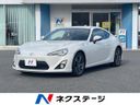 2014 Toyota 86 DBA-ZN6 (UW-6a8fac8cc3997)[3]