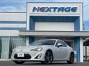 2014 Toyota 86 DBA-ZN6 (UW-6a8fac8cc3997)[17]