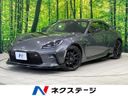 2022 Toyota GR86 3BA-ZN8 (UW-6a8fac8e6265b)[3]