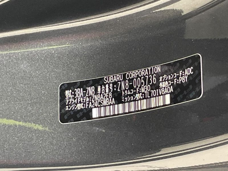 2022 Toyota GR86 3BA-ZN8 (UW-6a8fac8e6265b)[1]