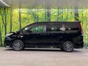 2014 Toyota Noah DBA-ZRR80W (UW-6a8fac906a540)[6]